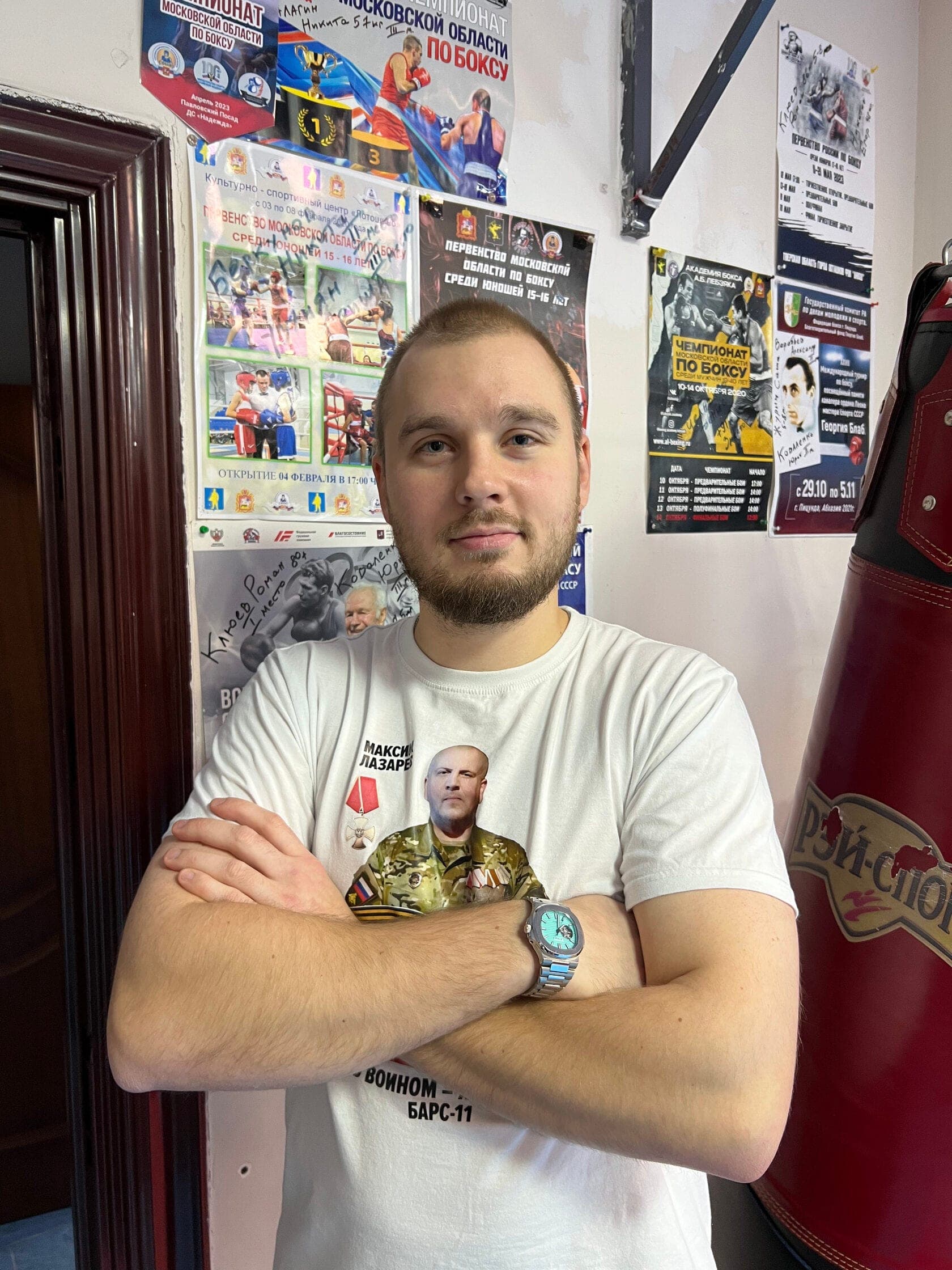 Николай Борисович Стёпин